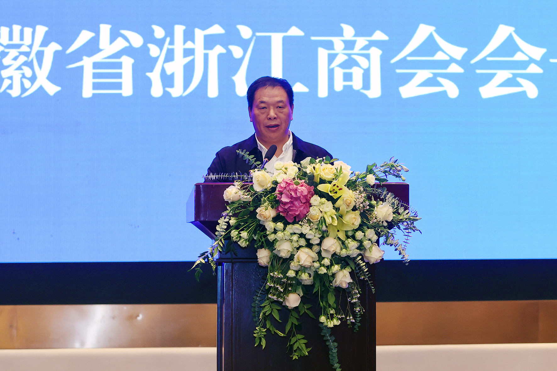 卓越的淮北網站建設服務：解鎖您的在線潛力 (卓越的淮北網紅是誰)