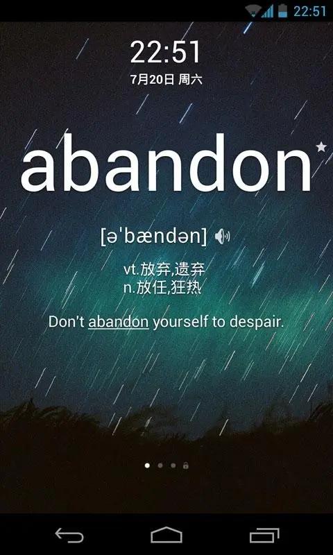 解鎖您的網(wǎng)站潛力：面向企業(yè)的全方位 SEO 優(yōu)化服務(wù) (解鎖您的網(wǎng)站無(wú)法訪問(wèn))