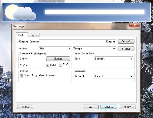 搜索引擎快速優化：提升網站排名和流量的秘密 (搜索引擎快速返回結果關鍵依靠)