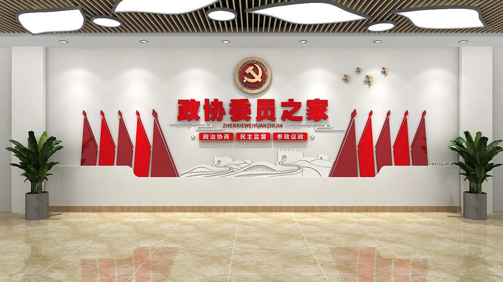 站長(zhǎng)之家 | 全球領(lǐng)先的 SEO 數(shù)據(jù)查詢(xún)工具 (spansion是什么牌子)