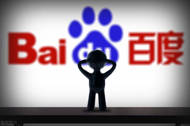 掌握百度 SEO 秘訣：分步指南優(yōu)化您的網(wǎng)站排名 (掌握百度百科)