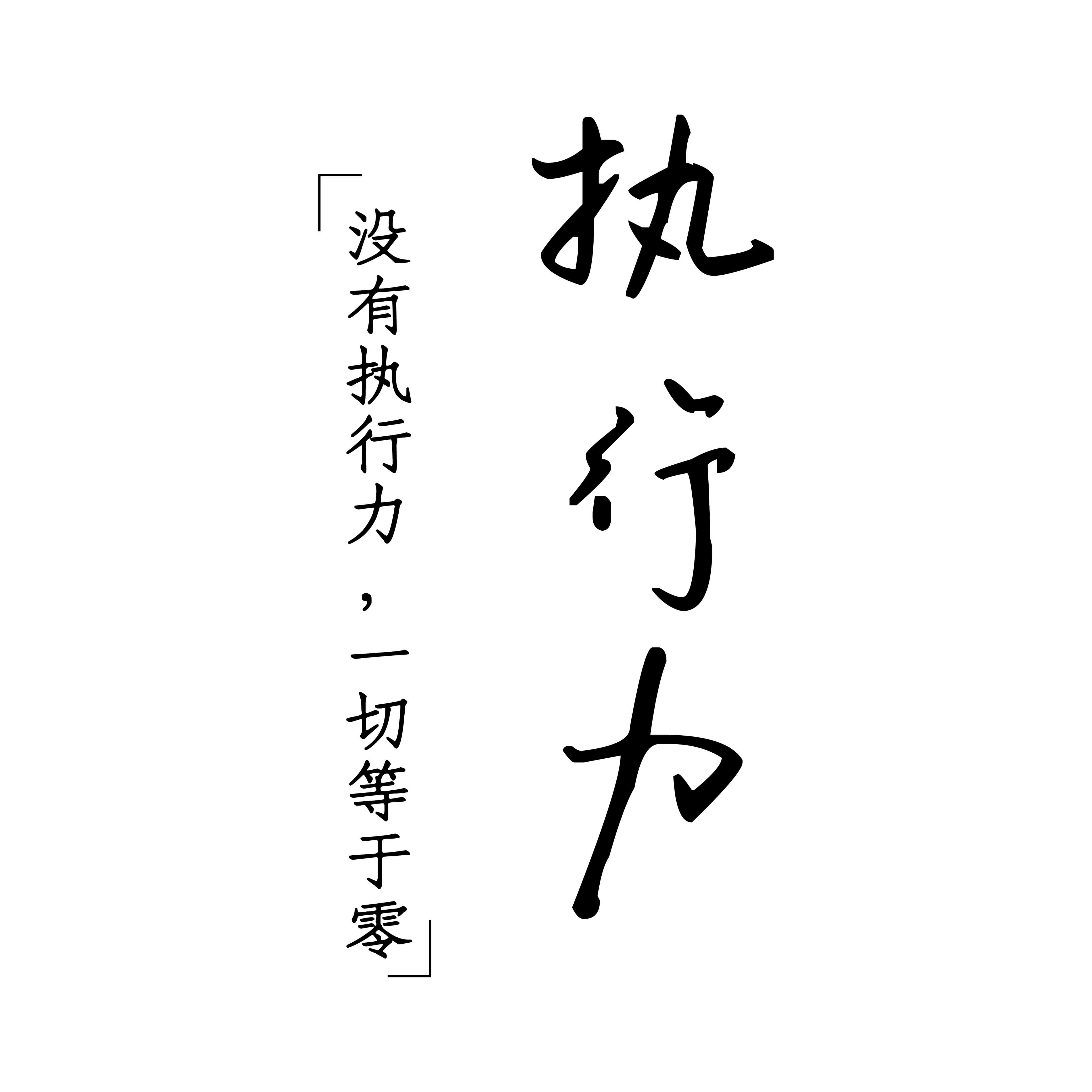 關(guān)鍵詞優(yōu)化策略：如何為您的網(wǎng)站找到和利用高價值關(guān)鍵詞