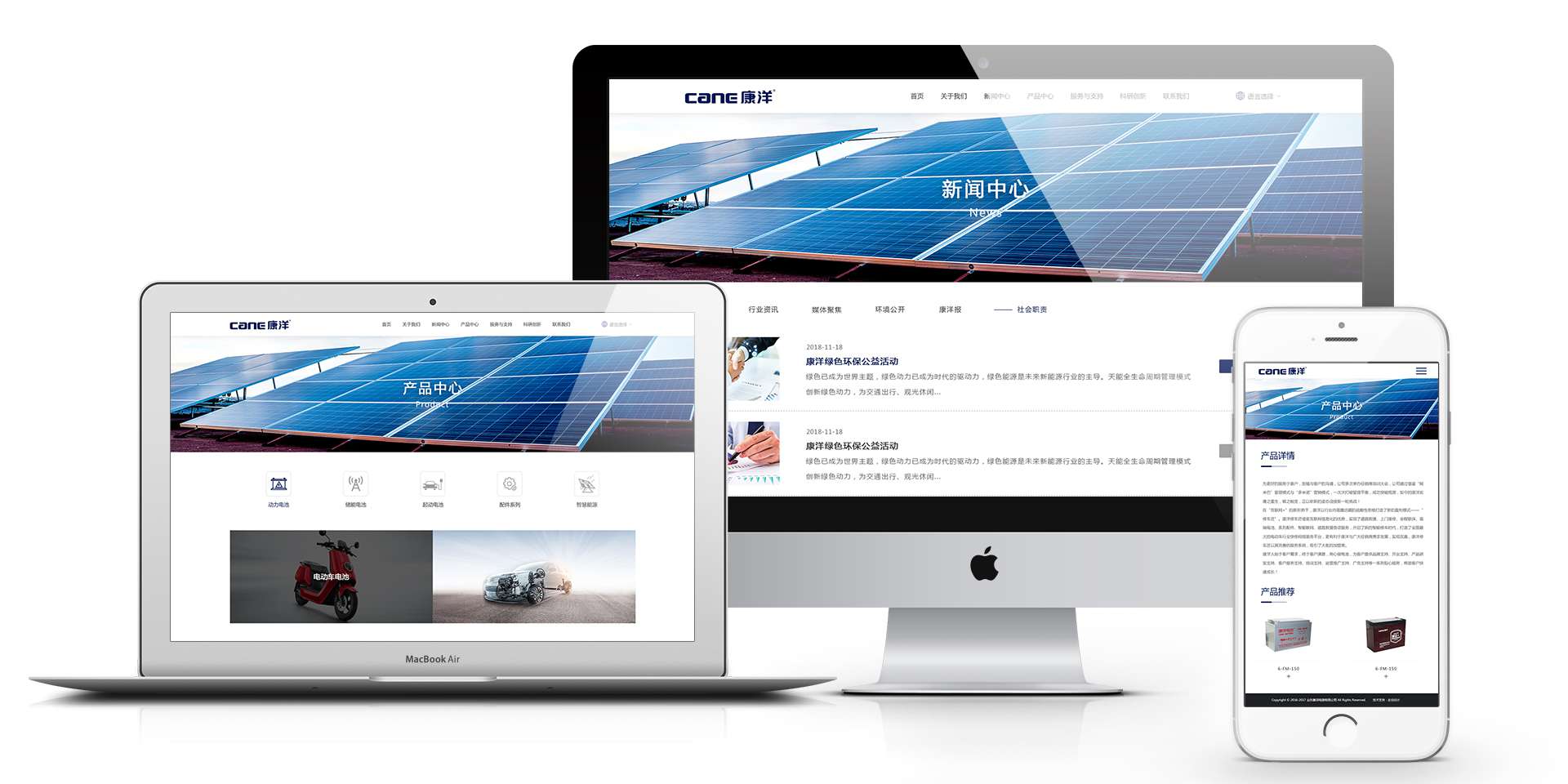 了解建立網(wǎng)站的實際成本：深入分析開發(fā)、托管和維護費用 (了解建立網(wǎng)站的方法)