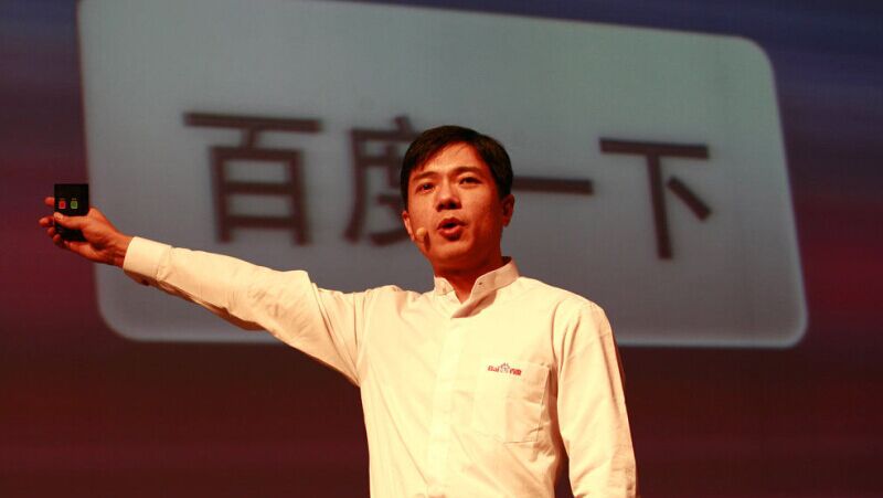 揭秘百度關鍵字優化算法：掌握關鍵因素，解鎖流量密碼 (揭秘百度關鍵詞是什么)