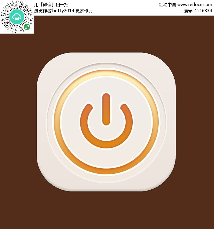 通過快速關鍵詞排名優化策略提升網站可見度 (快速的關鍵詞)