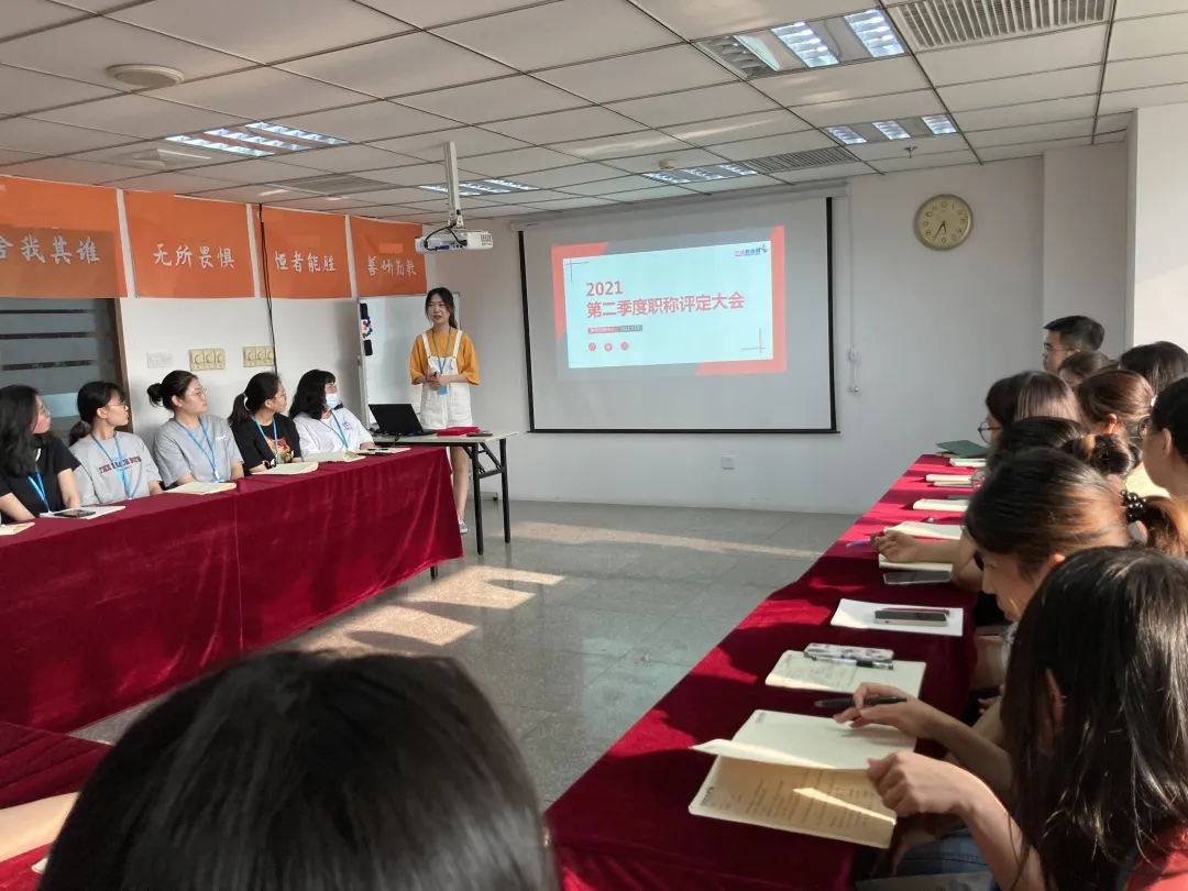 為成功做好準(zhǔn)備：揭開搜索引擎優(yōu)化 (SEO) 策略的秘密，提升您的數(shù)字存在 (為成功做好準(zhǔn)備)