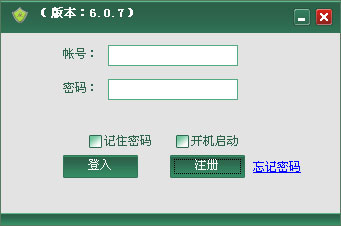 狼雨 SEO 優化：引領您的網站走向成功 (狼雨seo教程)