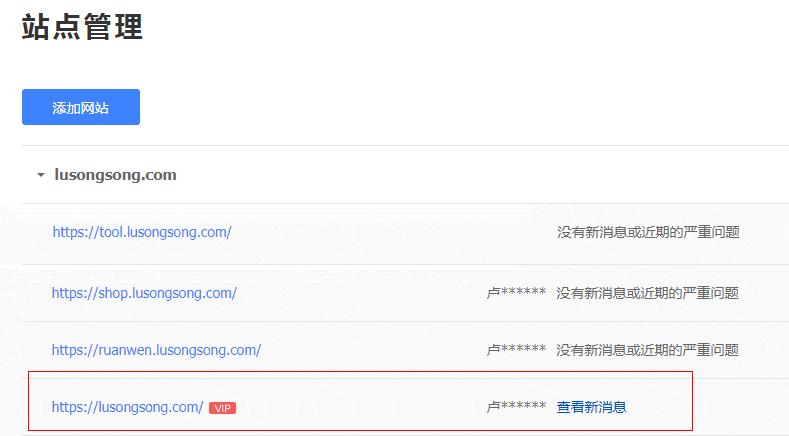解鎖百度網頁制作的威力：全面的分步教程 (解鎖百度網頁怎么設置)