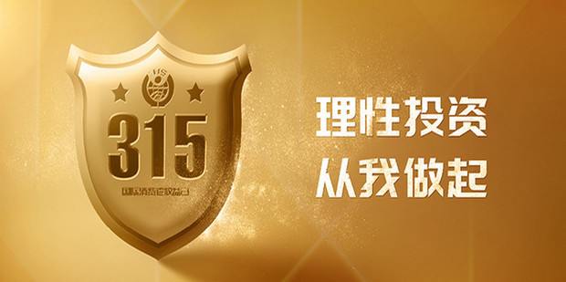 計(jì)算您的投資回報(bào)：分析企業(yè)網(wǎng)站制作成本和收益 (計(jì)算的投資項(xiàng)目評(píng)價(jià)指標(biāo)有)