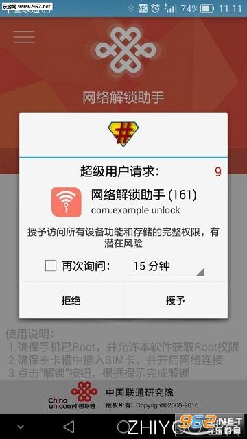 解鎖網站SEO優化潛力：從頭到尾的強化課程，幫助您提升網站排名 (解鎖網站視頻的網址)