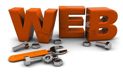 構建一個網站的綜合