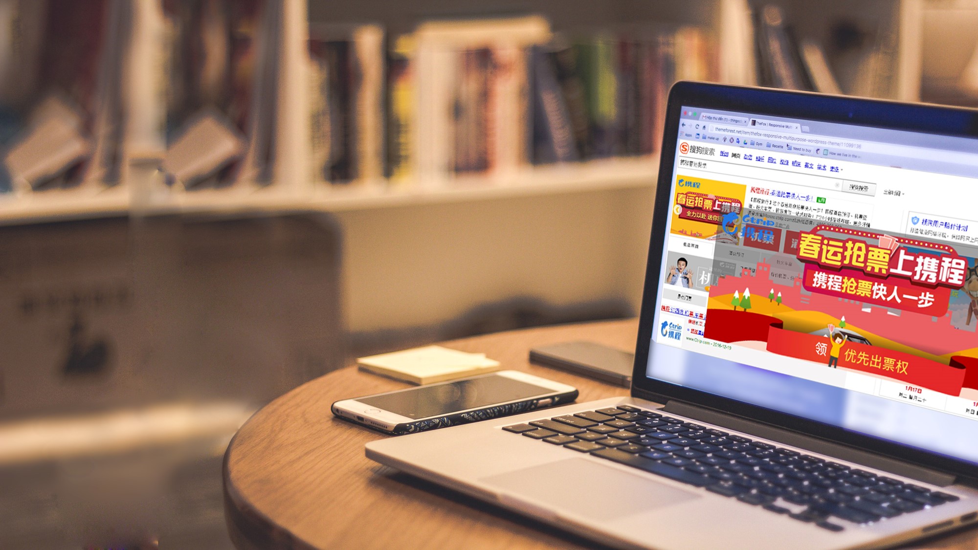 南寧網站設計專家：定制化解決方案，提升您的在線影響力 (南寧網站設計建設)