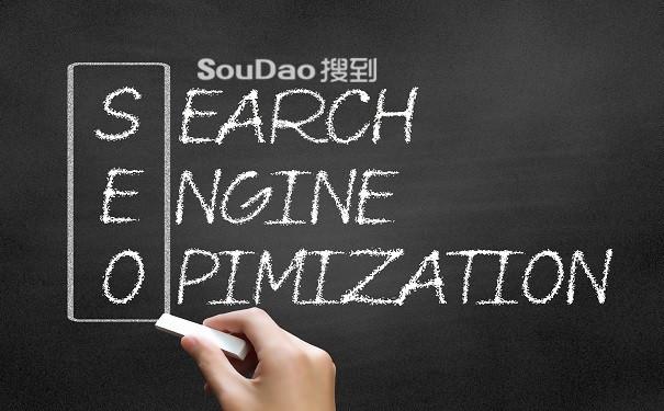 優化您的數字存在：排名優化軟件的必備指南 (優化數據是什么意思)