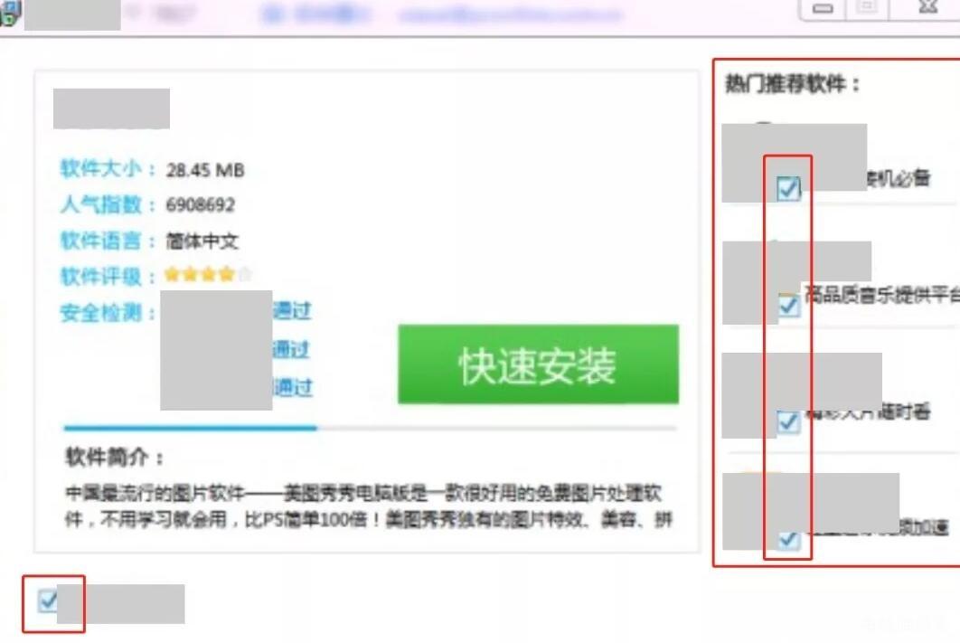 解鎖 SEO 潛能：利用外包進行關鍵詞優化
