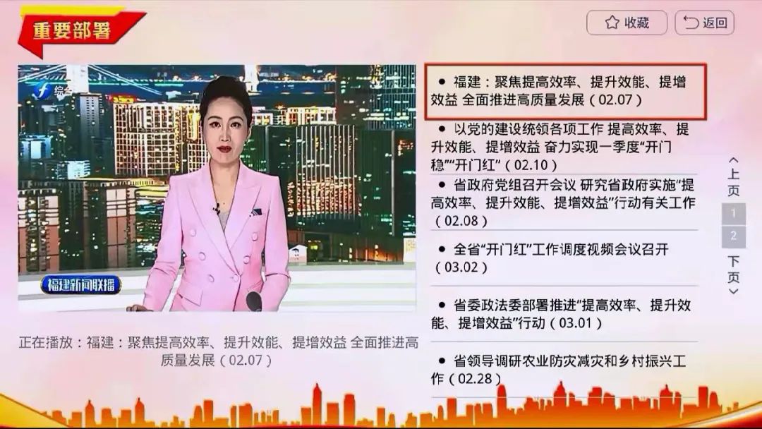 提升在線影響力的必備工具：探索網(wǎng)站關(guān)鍵詞優(yōu)化軟件的好處 (提升在線影響力的社交媒體必備技能英語)