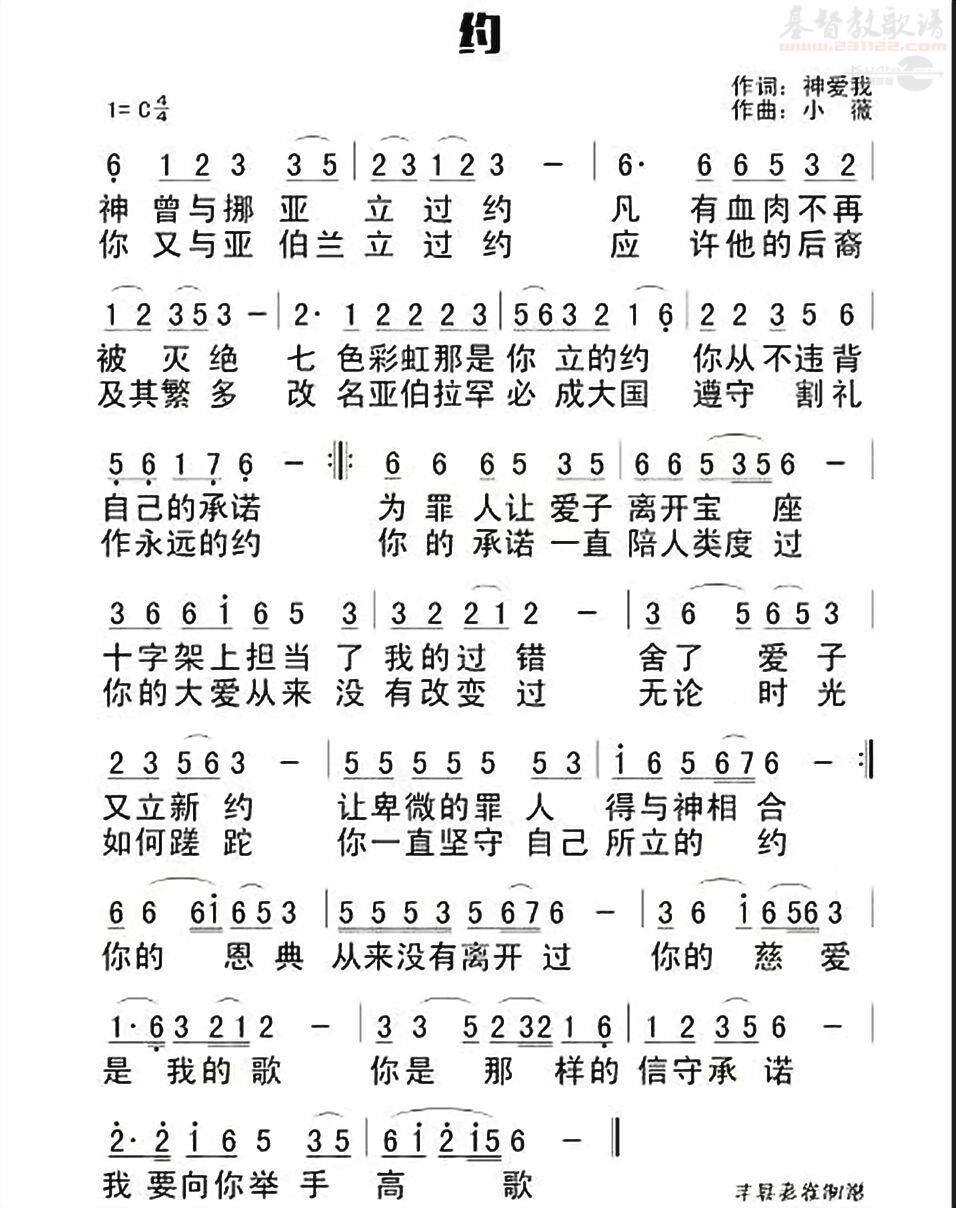 征服百度：創建公司網頁的全面教程，提升在線可見度 (征服百度貼吧)