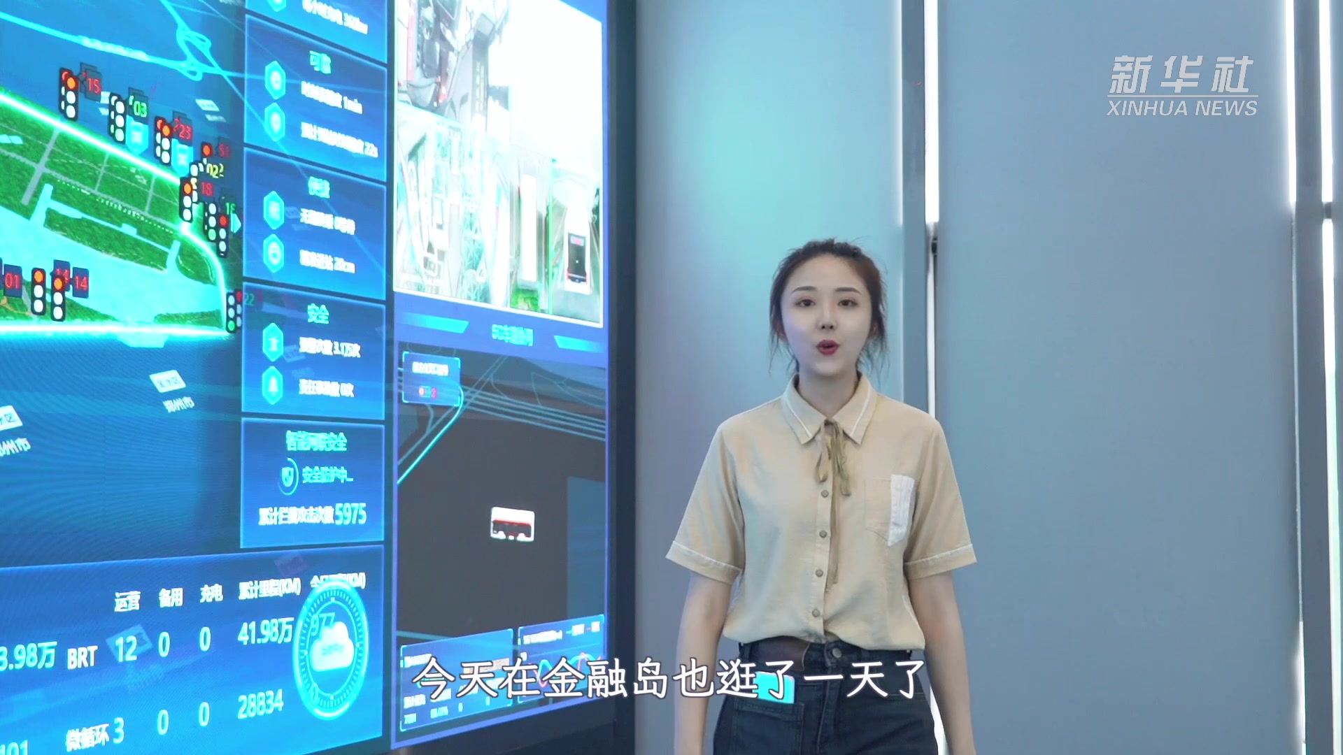 尋覓鄭州頂尖的網(wǎng)站設(shè)計(jì)公司，提升您的在線(xiàn)形象 (尋覓鄭州頂尖科技公司)