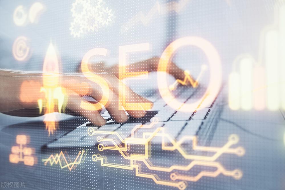 揭秘網站優化：一步一步提升網站性能和知名度的必備策略