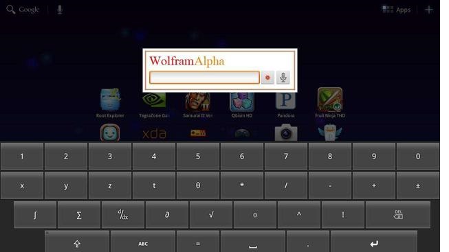 終極搜索排名優(yōu)化技巧：超越競(jìng)爭(zhēng)對(duì)手，提升網(wǎng)站排名 (搜索的排名)