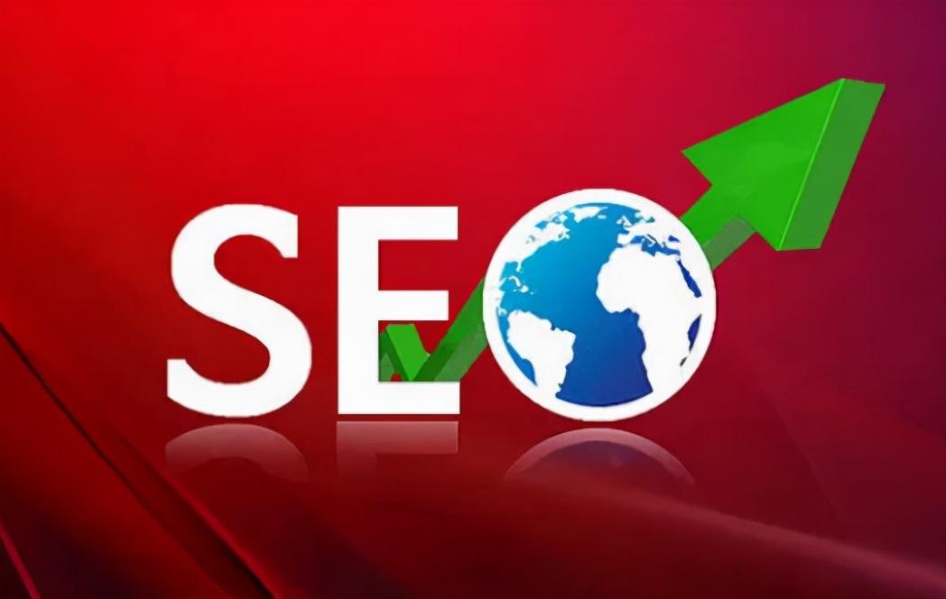 掌握 SEO 排名優化的精髓：全面培訓課程