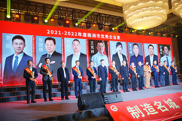 株洲網站排名優化秘訣：超越競爭對手，登上搜索引擎首頁 (株洲網站排名優化)