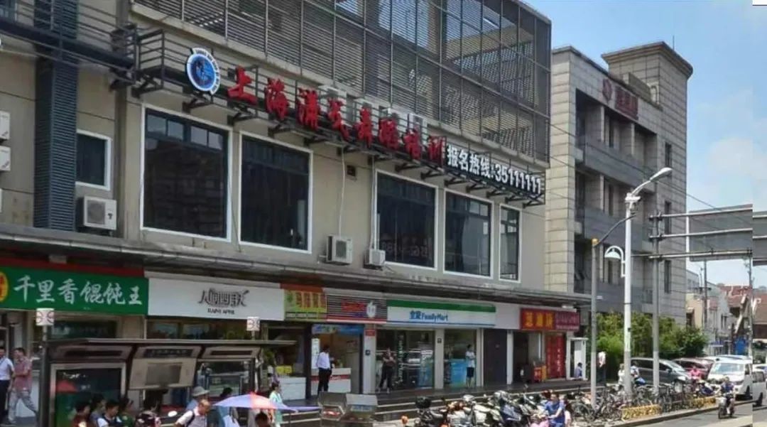 解鎖上海搜索引擎優化潛力：將您的企業提升到更高的境界