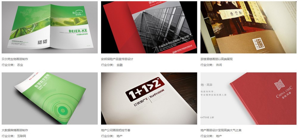 創建網站的完整過程：初學者到專業人士 (創建網站的完整步驟)