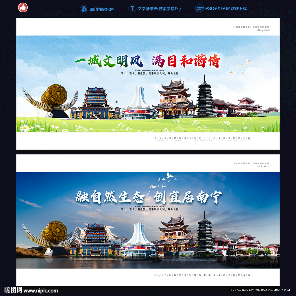 南寧 SEO優化服務：提高您的網站可見度并推動發展 (南寧seo渠道價位)