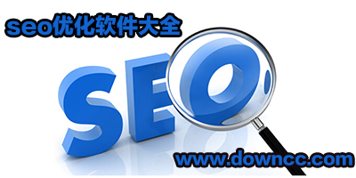 旺道 SEO 優化入門：從零到一打造高性能網站 (旺道營銷軟件)