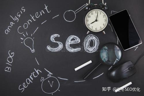 網(wǎng)站優(yōu)化指南：從零基礎(chǔ)到專家級的完整攻略 (網(wǎng)站優(yōu)化指南怎么寫)