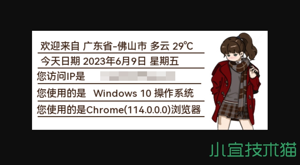 輕松打造網站：深入了解完整的網站制作流程