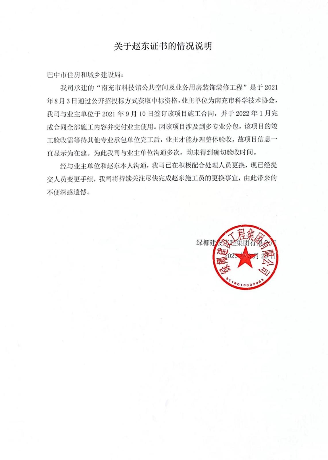 解鎖資陽本地搜索市場的潛力：網(wǎng)站優(yōu)化終極指南 (資陽怎樣)