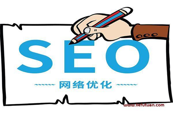 優化資陽網站的關鍵因素 - 全方位提升網站性能與可見度 (資陽網站建設)