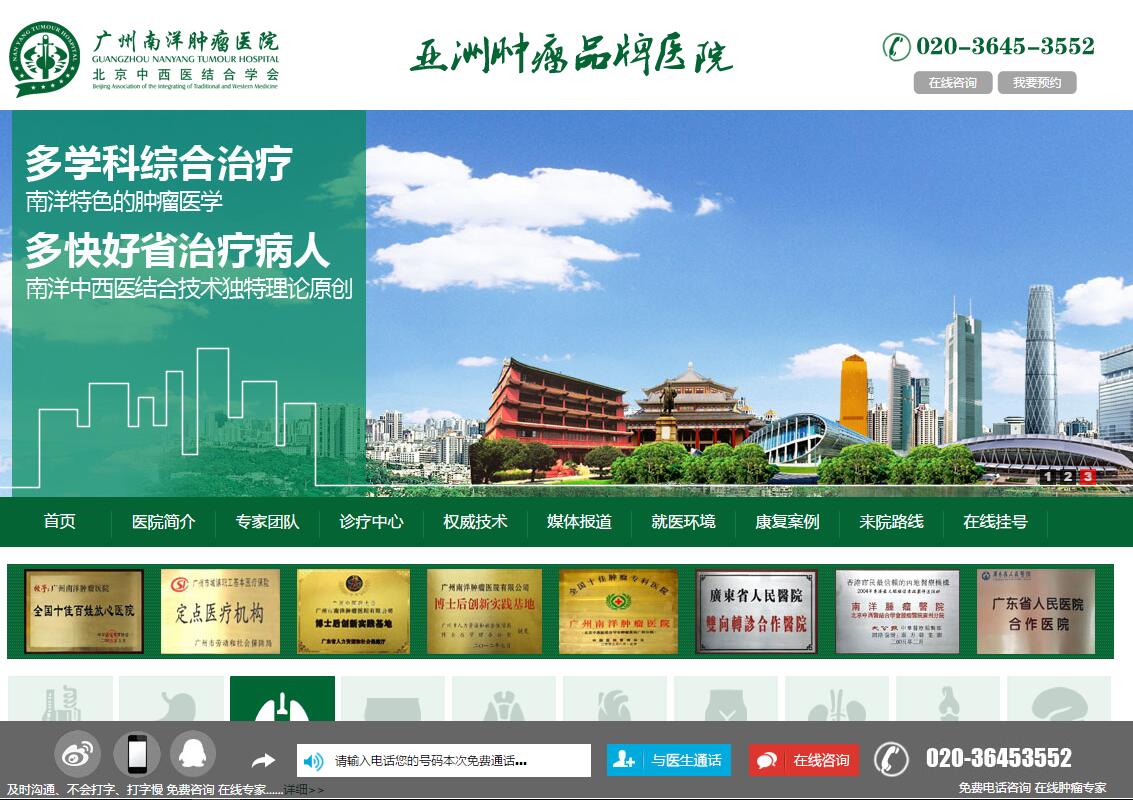 英文網(wǎng)站優(yōu)化：提升全球網(wǎng)絡(luò)影響力的終極指南 (英文網(wǎng)站優(yōu)化seo)