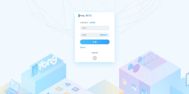 頂級(jí)建站平臺(tái)：全面分析和比較 (建站平臺(tái)排名)