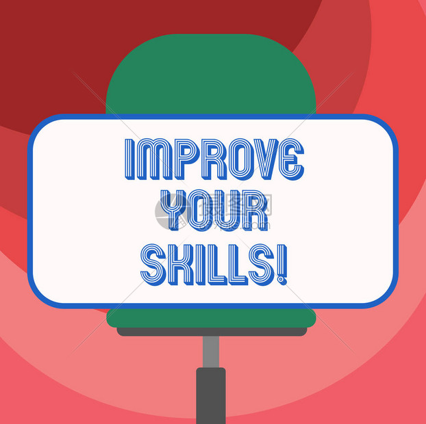 提升您的 Alexa 排名：使用有效的 SEO和內(nèi)容策略 (提升您的用戶體驗(yàn)要填嗎)