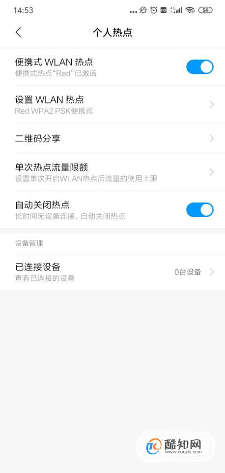 釋放移動(dòng)流量潛力：掌握排名優(yōu)化的手機(jī)網(wǎng)站軟件技巧