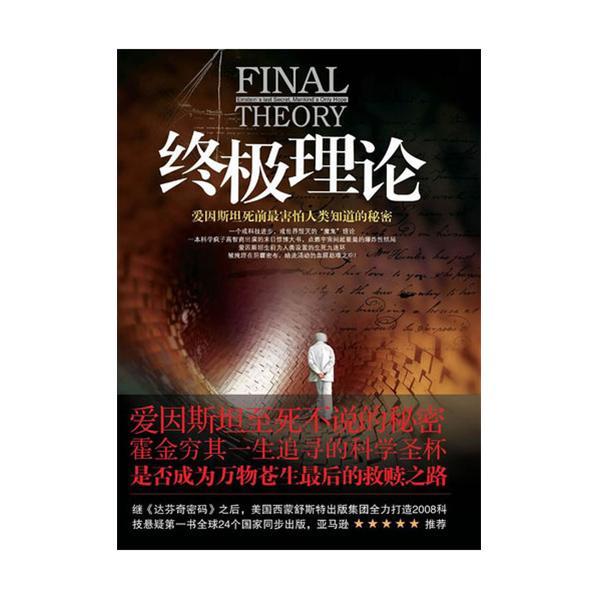 終極指南：優化百度賬戶，解鎖企業增長潛力 (終極指南針官方網站)