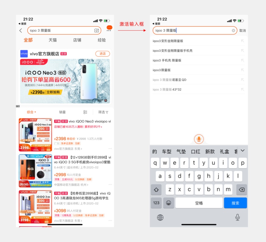 揭開搜索引擎優(yōu)化的神秘面紗：從初學(xué)者到專家的綜合指南 (搜索引擎了解)