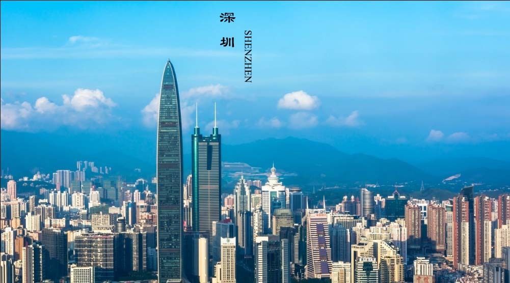 揭秘深圳關鍵詞優化五大秘訣，提升網站排名倍增流量 (揭秘深圳關鍵事件)