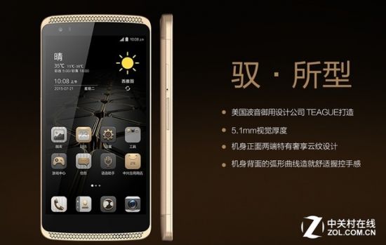 手機關鍵詞優化策略：讓您的網站在移動搜索中大放異彩 (手機關鍵詞優化)