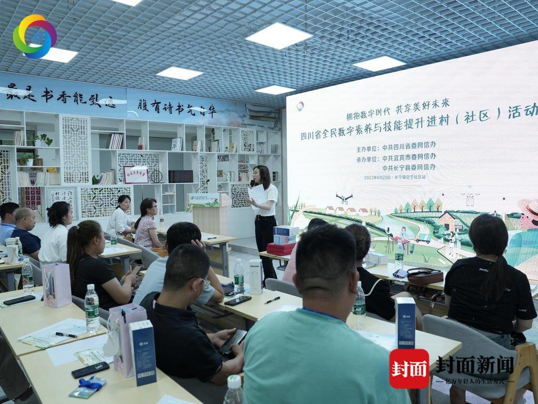 擁抱數字時代：免費建站和網站申請，讓您的在線愿景觸手可及 (擁抱數字時代,開創生態未來)