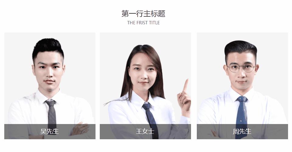 建站致富藍圖：建立盈利網站的終極策略 (建站致富藍圖怎么做)