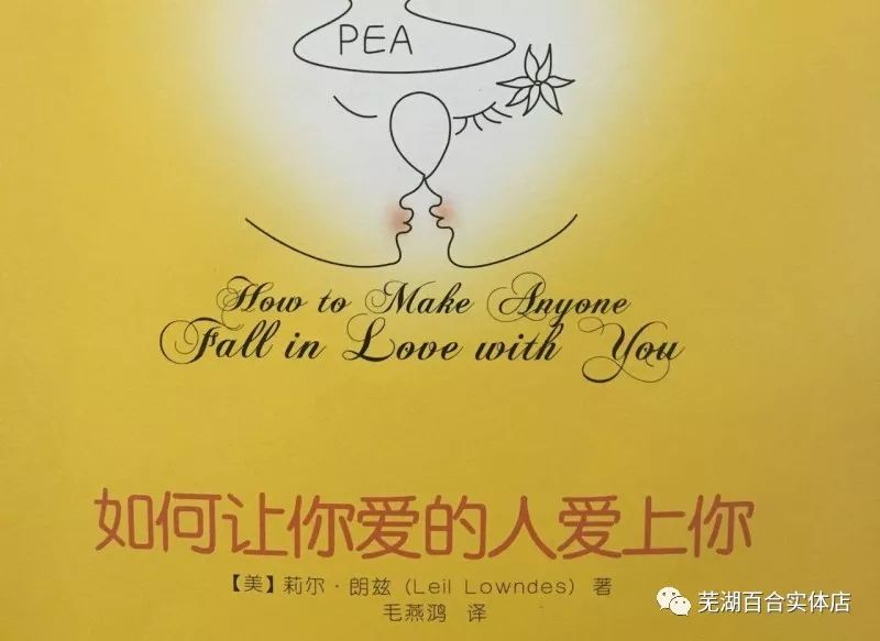 打造你的在線形象：利用免費(fèi)自助建站網(wǎng)站構(gòu)建引人注目的網(wǎng)站，彰顯你的專業(yè)性 (打造你的孩子免費(fèi)閱讀)