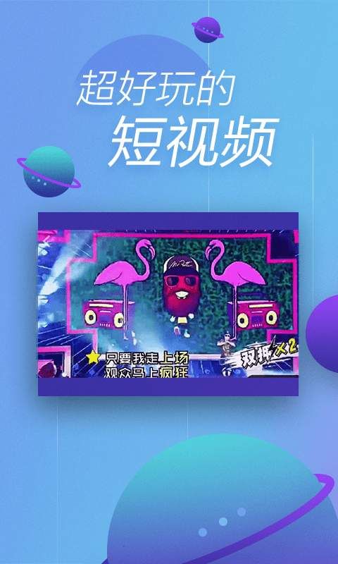 360極速優(yōu)化：全面提升手機(jī)性能的終極解決方案 (360極速about:blank)