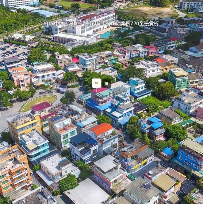 全面解析深圳SEO優化：提升網站排名和流量的秘訣 (全面解析深圳東方銀座集團收割策略)