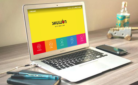 公司網站建設指南：創建專業的在線形象 (ahrefs工具)