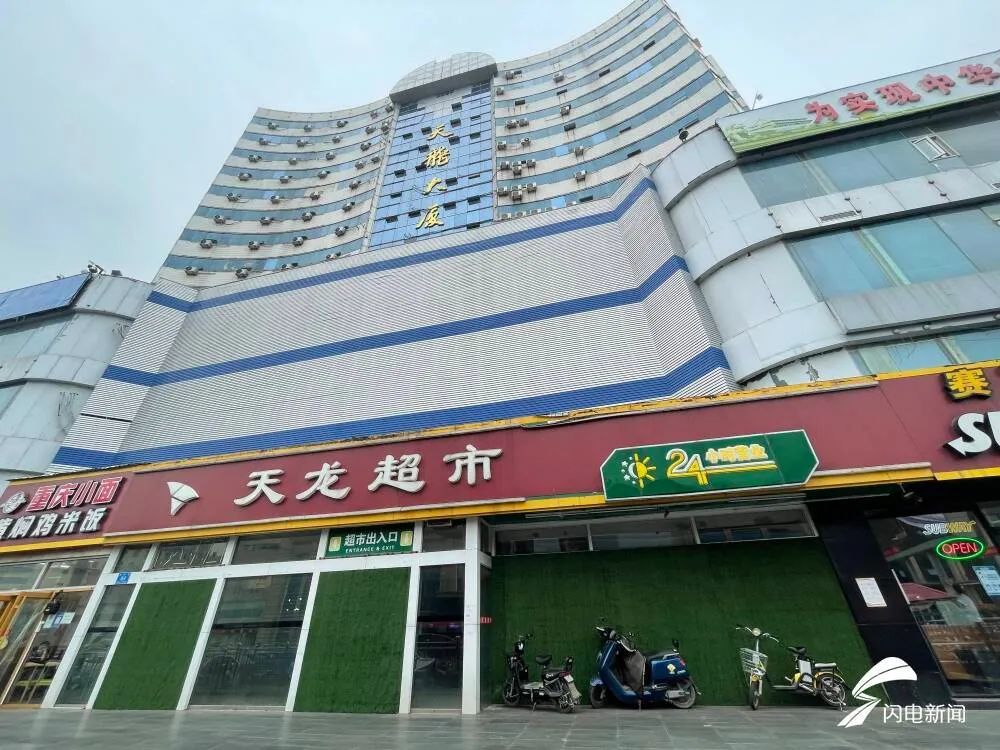 解鎖濟南搜索引擎優化 (SEO) 的秘密 (濟南搜尋聯盟網絡科技有限公司)