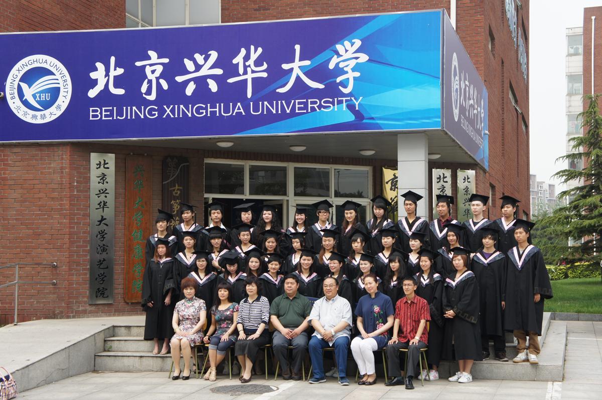 北京專業網站設計與開發公司推薦 (北京專業網站建設公司)