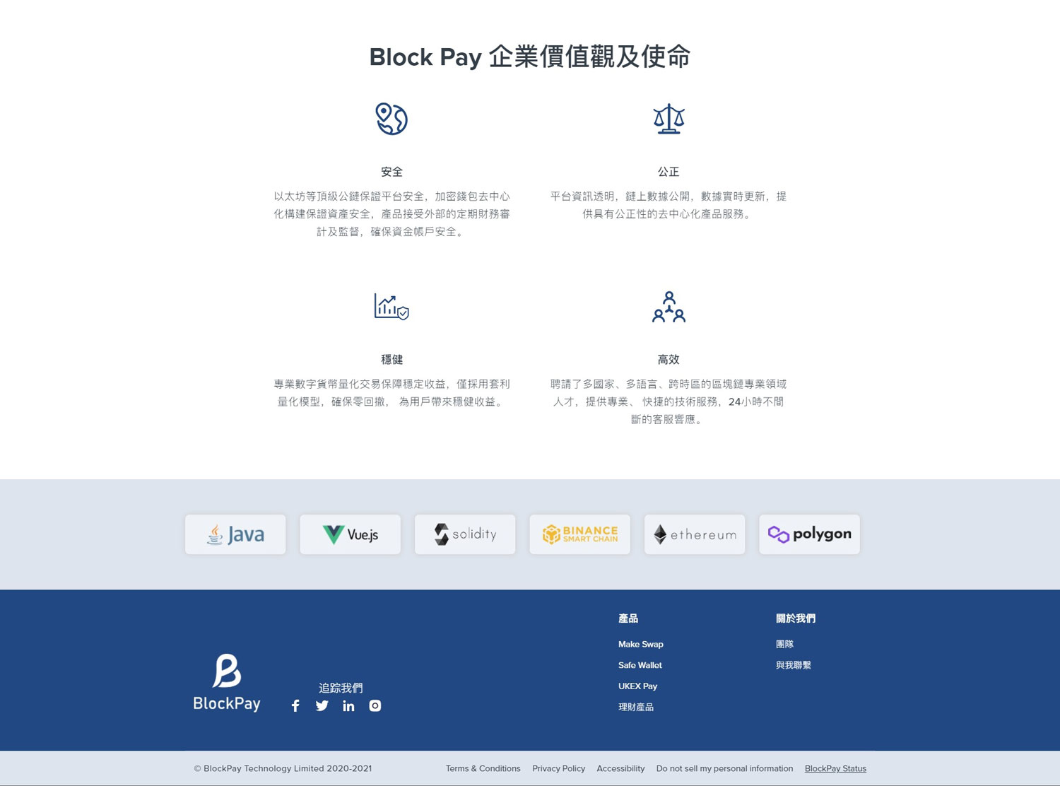 長沙網(wǎng)站優(yōu)化攻略：如何優(yōu)化網(wǎng)站在本地搜索中的排名 (長沙網(wǎng)站優(yōu)化平臺)